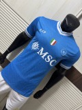 2025/26 Mens Napoli home blue  Player version soccer jersey