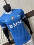 2025/26 Mens Napoli home blue  Player version soccer jersey