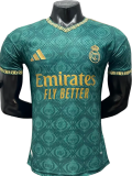 2026-27 Mens Real Madrid  Green Player Version soccer jersey