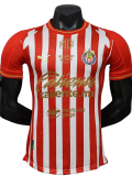 2026-27 Chivas Guadalajara Home Player Version Soccer Jersey
