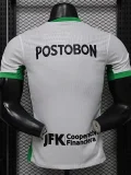 2026-27 Atletico Nacional Away Player Version Soccer Jersey