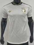 2026-27 Saudi Arabia Away Player Version Soccer Jersey