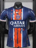 2025-26 PSG Blue Red Special Edition Player Version soccer jerssey