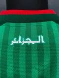 2026-27 Algeria Away Player Version Soccer Jersey