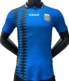 1994 Argentina away Player Version Soccer Jersey