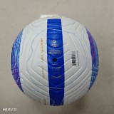 New Rare Nike Flight Premier League 2024-2025 Official Match Soccer Ball Size 5