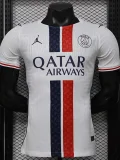 2025-26 PSG White Special Edition Player Version Soccer Jersey