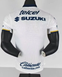 2025/26 Mens Pumas UNAM home white Player version Soccer Jersey