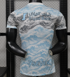 2026-27 Mens Al-Hilal Special Edition Player Version Soccer Jersey