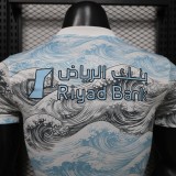 2026-27 Mens Al-Hilal Special Edition Player Version Soccer Jersey