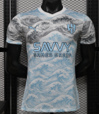 2026-27 Mens Al-Hilal Special Edition Player Version Soccer Jersey