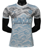 2026-27 Mens Al-Hilal Special Edition Player Version Soccer Jersey