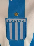 2007-2008 Racing Club Home Retro Soccer Jersey