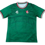 2026-27 Atlas Green Special Edition Fans Soccer Jersey