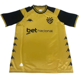 2026-27 Recife Sports Away Fans Soccer Jersey