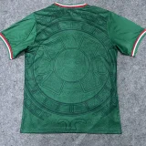 2026-27 Atlas Green Special Edition Fans Soccer Jersey