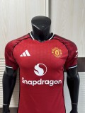2025-26  Mens Manchester United home  red  Player version Soccer Jersey