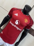 2025-26  Mens Manchester United home  red  Player version Soccer Jersey