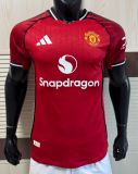 2025-26  Mens Manchester United home  red  Player version Soccer Jersey