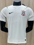2026-27 Corinthians Home Player Version Soccer Jersey