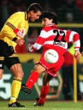 1995-1996 Fortuna Dusseldorf Home Retro Soccer Jersey