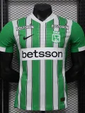 2026-27 Atletico Nacional Home Player Version Soccer Jersey