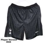 2025-26  Mens Tottenham Hotspur away player Shorts Pants