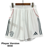 2025-26  Bayern Munich  away player Shorts Pants