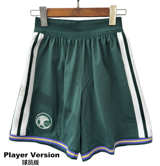 2026-27 Mens Saudi Arabia home Player version Shorts Pants