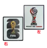 2026-27 Brazil Green Goalkeeper Player Version Soccer Jersey