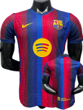 2026-27 Barcelona Home Leaked Edition Player Version Soccer Jersey