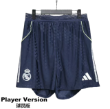 2025-26 Real Madrid  Player away  Shorts Pants