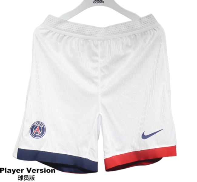 2024-25 PSG player away Shorts Pants