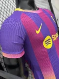 2025-26  Barcelona Purple Pink Special Edition Player Version Soccer Jersey