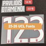 2026-27 Benfica Home Leaked Edition Fans Soccer Jersey