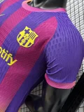 2025-26  Barcelona Purple Pink Special Edition Player Version Soccer Jersey