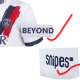 2026-27 PSG Whie Red Player Version Soccer Jersey