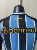 2026-27 Gremio Home Player Version Soccer Jersey