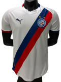 2026-27 BaHia Home Player Version Soccer Jersey