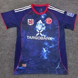 2026-27 Fortuna Dusseldorf Blue Special Edition Fans Soccer Jersey