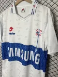 1996 Universidad Catolica Home Retro Soccer Jersey