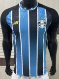 2026-27 Gremio Home Player Version Soccer Jersey