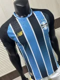 2026-27 Gremio Home Player Version Soccer Jersey
