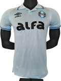 2025-26 Men’s  Gremio white away  Player version Soccer Jersey