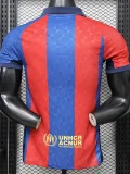 2025-26 Barcelona Red Blue Special Edition Player Version soccer jersey