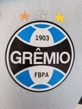 2025-26 Men’s  Gremio white away  Player version Soccer Jersey