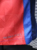 2025-26 Barcelona Red Blue Special Edition Player Version soccer jersey
