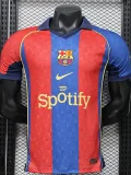 2025-26 Barcelona Red Blue Special Edition Player Version soccer jersey