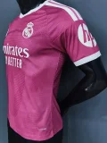 2026-27  Real Madrid  Purple Pink Player Version Soccer Jersey