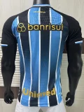 2026-27 Gremio Home Player Version Soccer Jersey